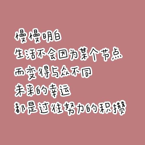 安全行情