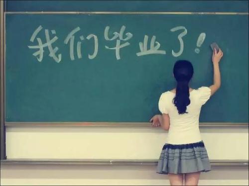 领导离别词