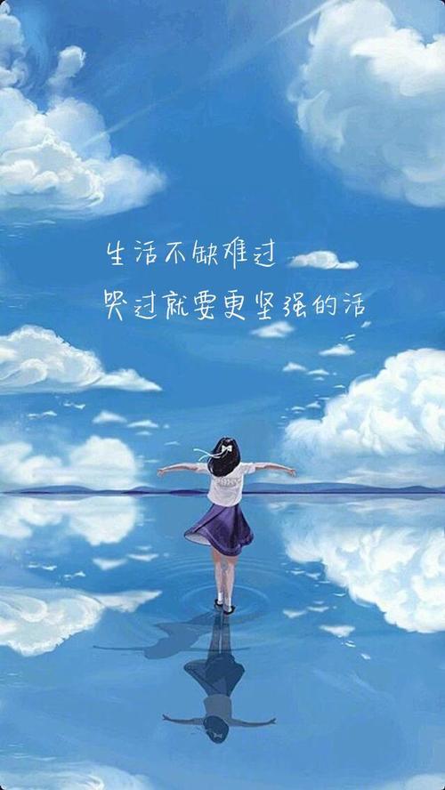 更多别致的句子