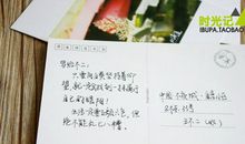 恋人间的生日祝福语