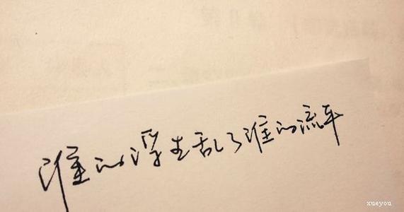 关于男人的感伤句子