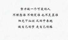 心情很糟糕的句子