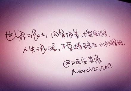 悲伤的句子
