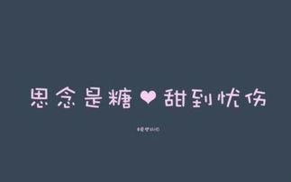 悲伤的句子