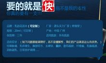 美容院养生短信息