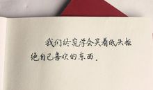 有关伤感唯美句子大全