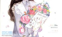 爱格最新经典语录