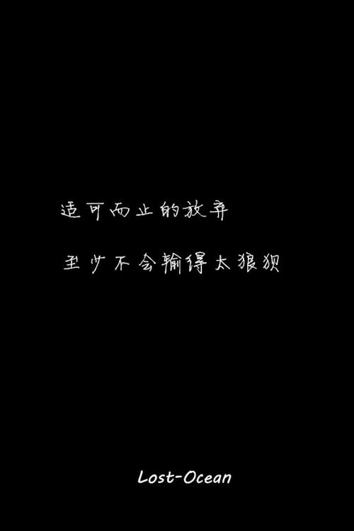 审美和感伤句