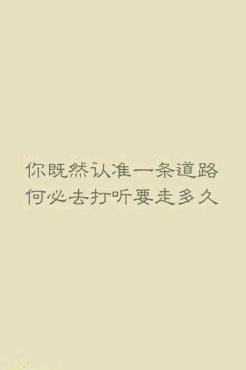 心情