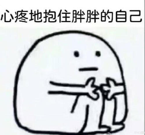 写紧张的句子
