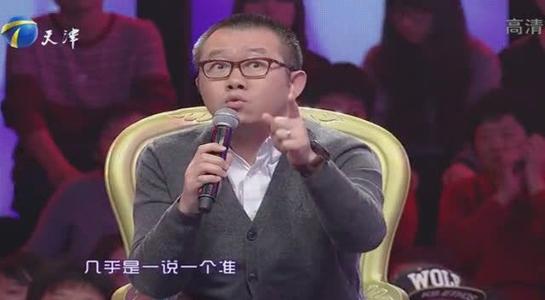 屠雷老师的最新经典名言