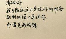 有诗意的爱情句子