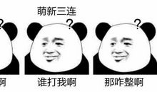 有关笑字的唯美句子