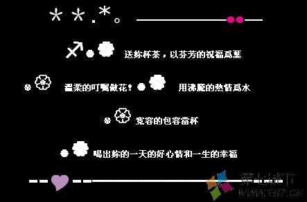 2017qq经典留言