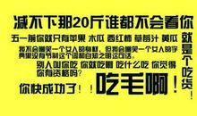 企业管理经典语录