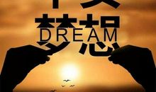 有人生哲理的话