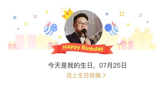 经典句子