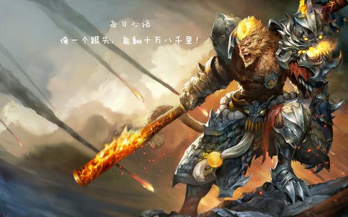 英雄联盟经典句子