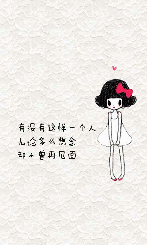 超级拉个性报价