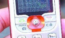 关于春节的拜年短信