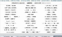 2017qq伤感网名男生