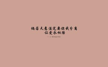 经典和超级拉人格语录