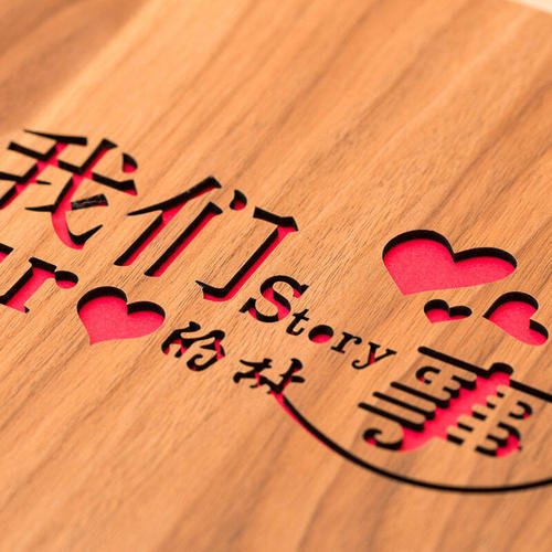 情人语录