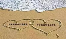 人生感悟心情说说