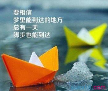 2017个性讲座