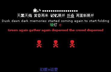 QQ空间友情留言语录
