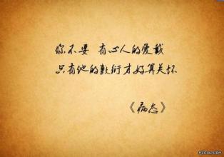 简短的幸福爱情语录