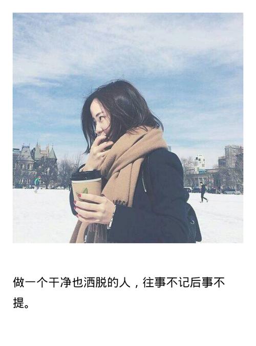 美丽的爱情语短句子