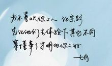 情话大全浪漫短句