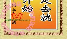 列宁关于学习的名言