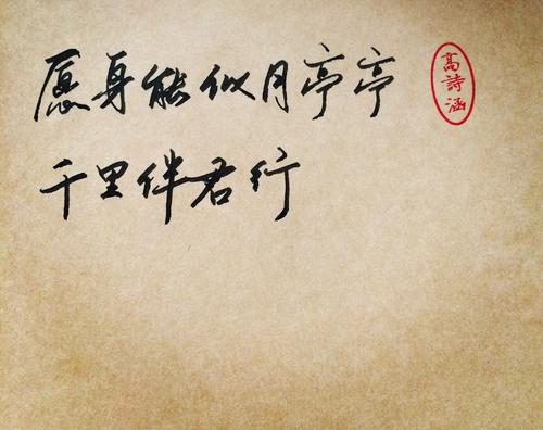 新浪微博经典句