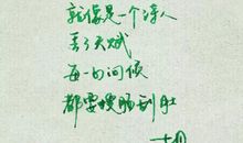 情话最暖心短句