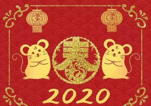 新年励志句子