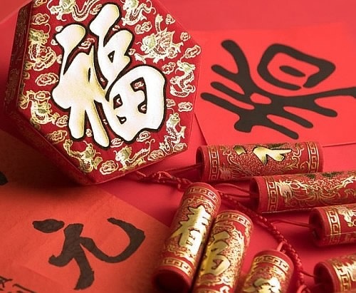 新年快乐句子在家新年快乐1