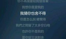 2017个性心情说说