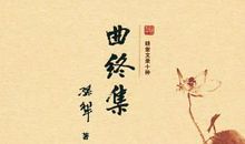 以雨抒情的句子