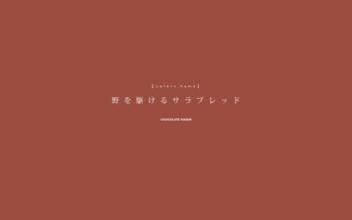 个性化情绪短语2017