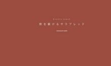 个性心情短语2017