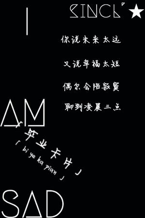 美丽单词的20个字
