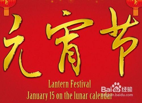 领导者的祝福百科全书
