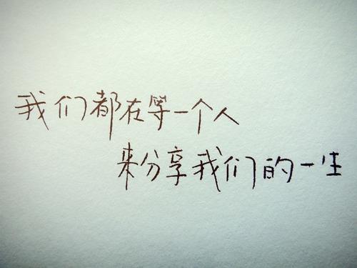 幸福哲学