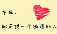 2017经典个性签名