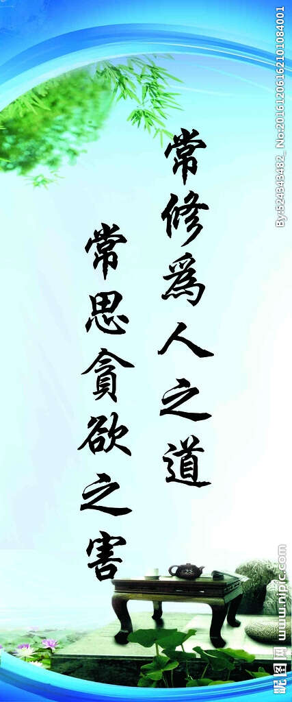 爱情观语录