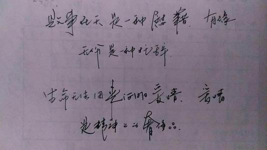 现实的爱情行情