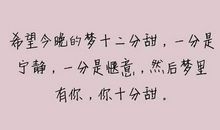 伤感唯美的短句