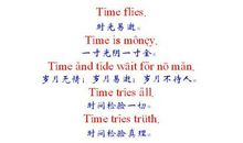 一些经典的英文句子